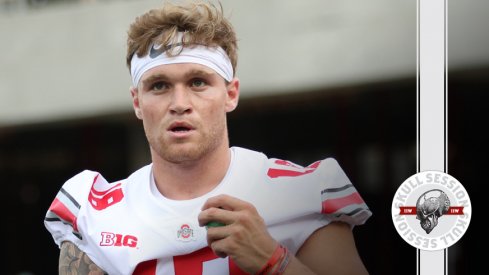 Tate Martell