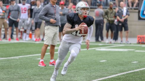 Tate Martell