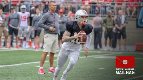 Tate Martell