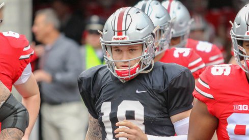 Tate Martell