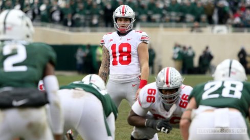 Tate Martell packages are here to stay.