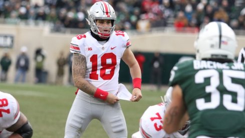 Tate Martell