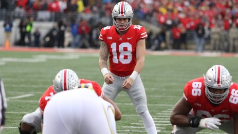 Tate Martell