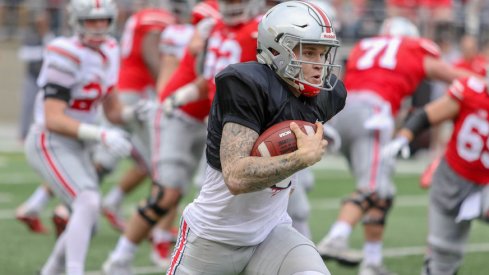 Tate Martell